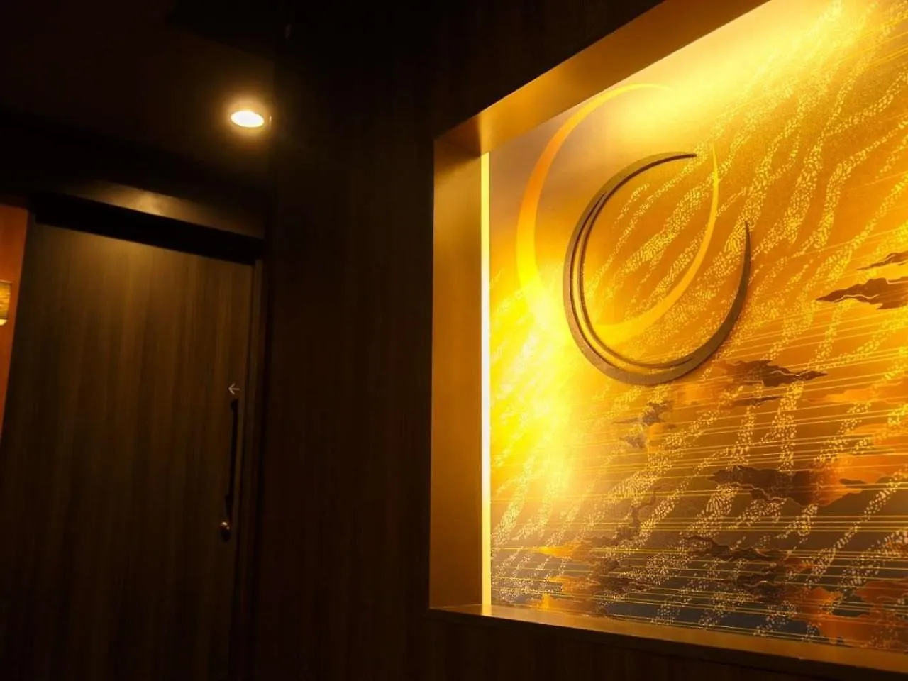 Tsukino Yado Sara Hotel Hakone