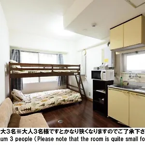 Luxes Hiroshima2030 ラクセス ヒロシマ2030 Japan