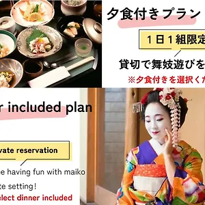 fuga-bettei-shijyo-omiya.hotels-in-kyoto.org/