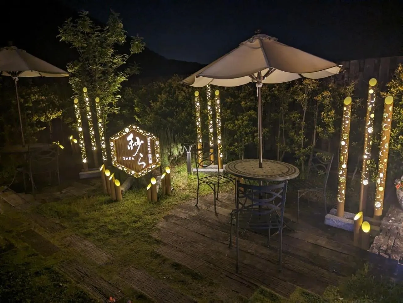 Tsukino Yado Sara Hotel Hakone
