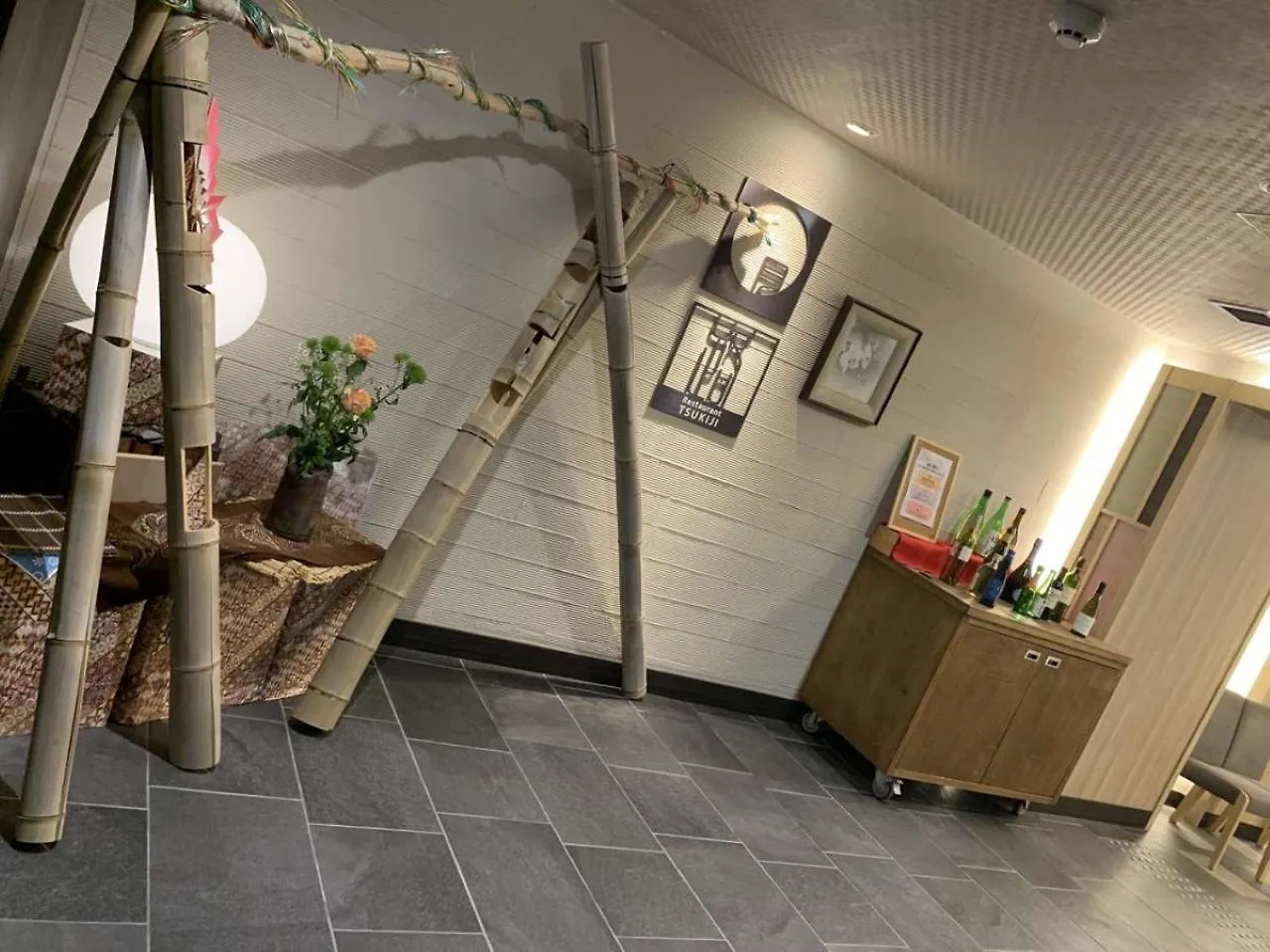 酒店 月野萨拉酒店 箱根