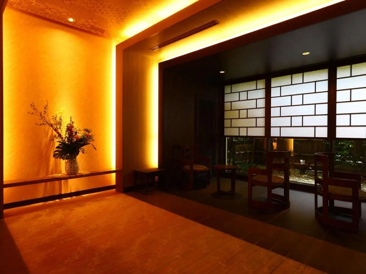 Tsukino Yado Sara Hotel Hakone 4*,